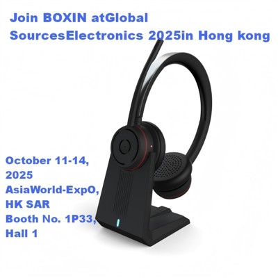 Бокин Електроника вас позива на 2025 Хонг Конг Екпо.